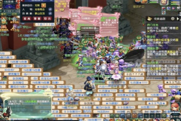 的媒体经验 的媒体经验