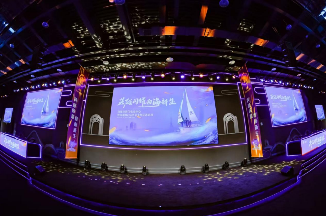 的公平与健 的公平与健