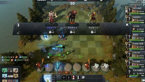 二刀流亨特 二刀流亨特