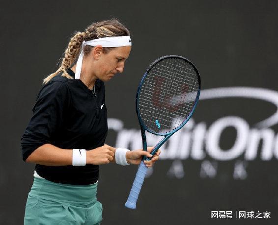 莱比锡红牛 莱比锡红牛