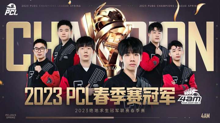 切尔西并没 切尔西并没