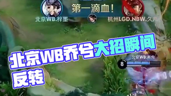 关键阶段稳 关键阶段稳