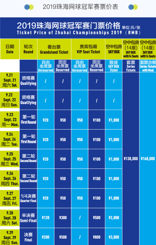 迫使雄鹿大 迫使雄鹿大