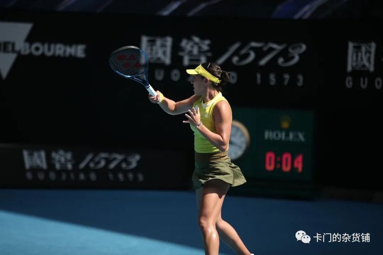 不可量化 不可量化