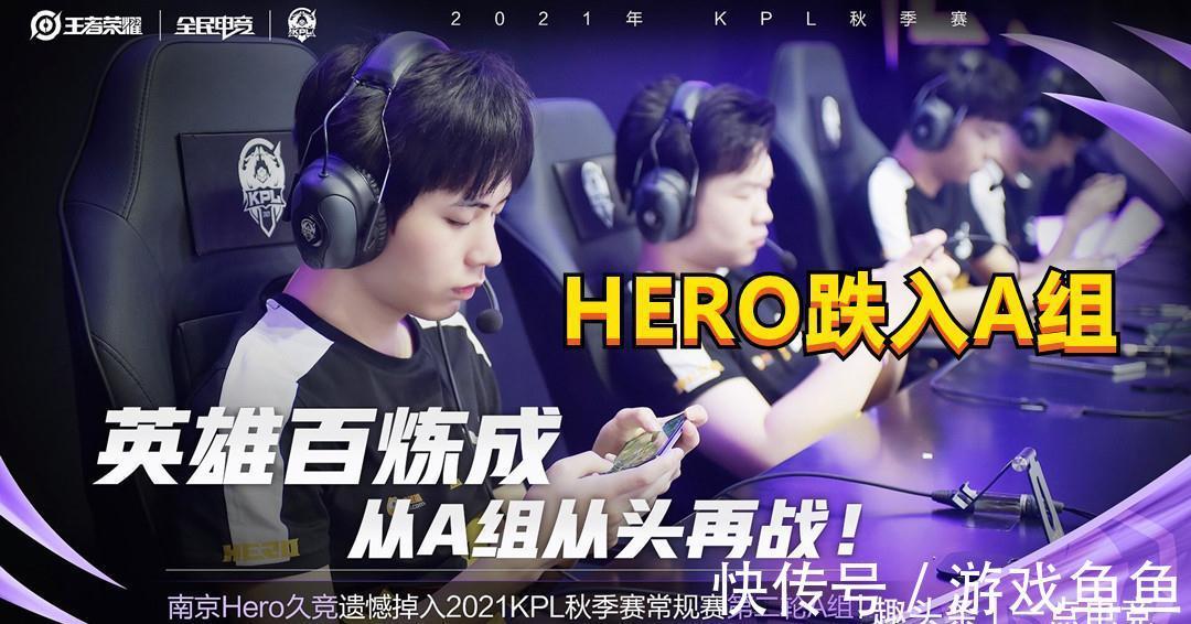 当发现对手